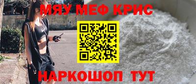 ешки Кунгур