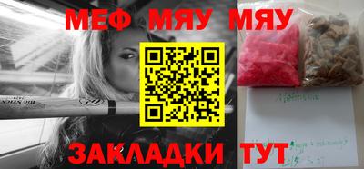 кокаин VHQ Кулебаки
