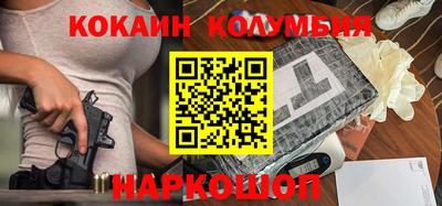 ешки Кунгур