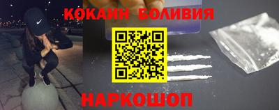 скорость Кумертау