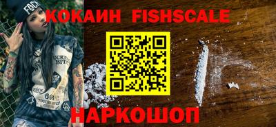 ешки Кунгур