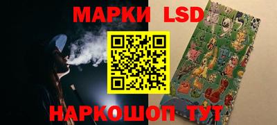 кокаин VHQ Кулебаки