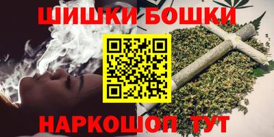 таблы Краснознаменск