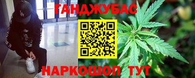ешки Кунгур