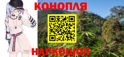 ешки Кунгур