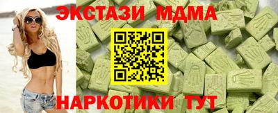 кокаин VHQ Кулебаки