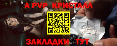 кокаин VHQ Кулебаки
