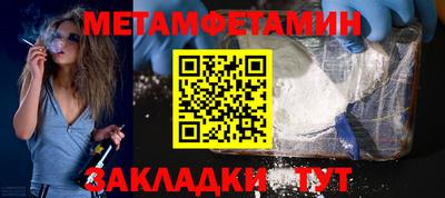 ешки Кунгур