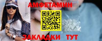 бошки Краснодар