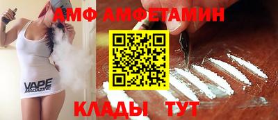 скорость Кумертау
