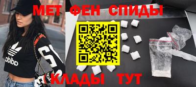 ешки Кунгур