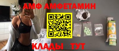 скорость Кумертау