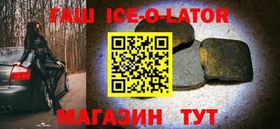 кокаин VHQ Кулебаки