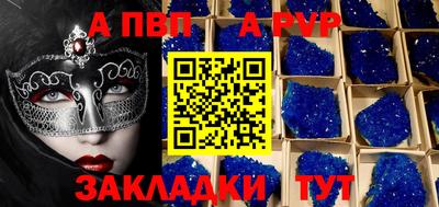 ешки Кунгур