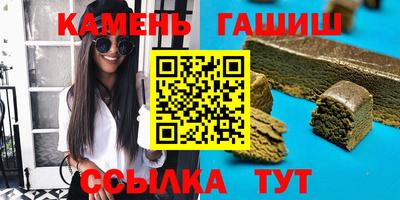 скорость Кумертау