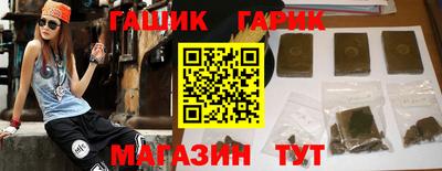 кокаин VHQ Кулебаки