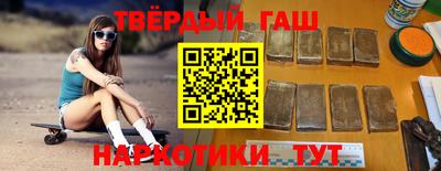 скорость Кумертау