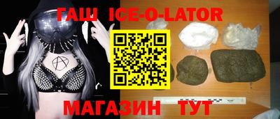 кокаин VHQ Кулебаки