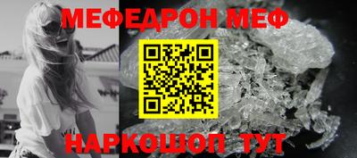 кокаин VHQ Кулебаки